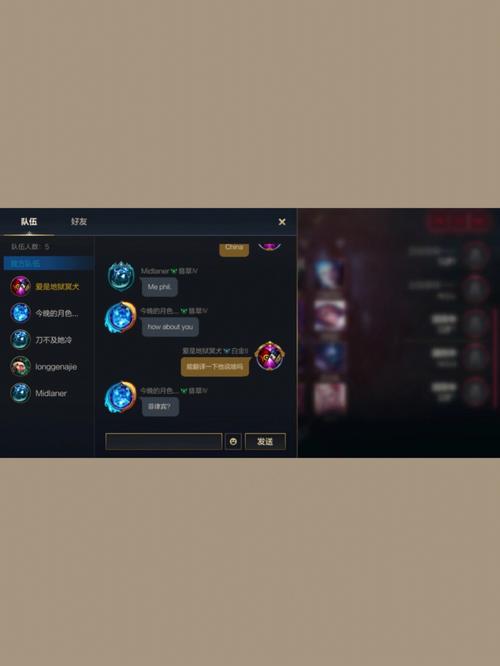 台服lol怎么快速领取新手奖励？-暗黑3台服变新手