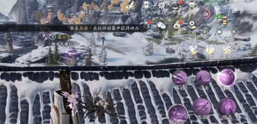 天涯明月刀手游哪个适合平民？-天刀新手玩家如何混本