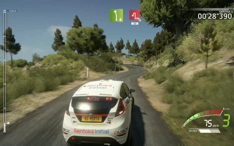 wrc7怎么加好友？-wrc7新手教程