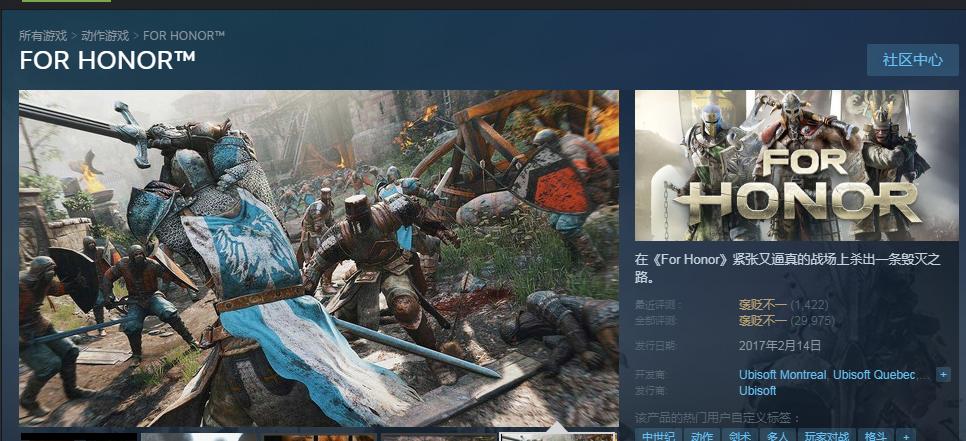 荣耀战魂怎么买？-荣耀战魂新手版steam账号出售
