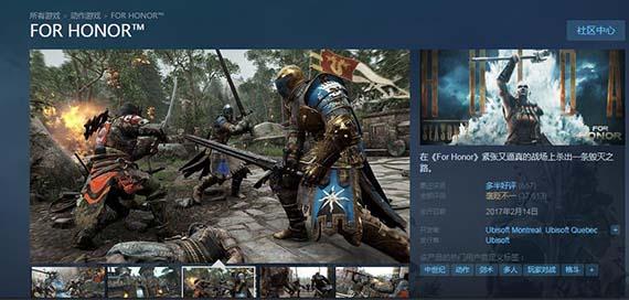 荣耀战魂怎么买？-荣耀战魂新手版steam账号出售