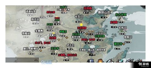 我的侠客猎人日记的线索位置？-侠客风云传新手村猎人在哪里