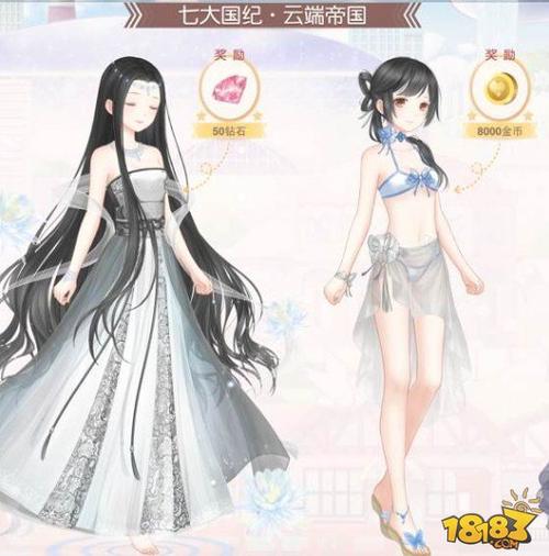 奇迹暖暖第七章攻略？-刀光少女新手教程