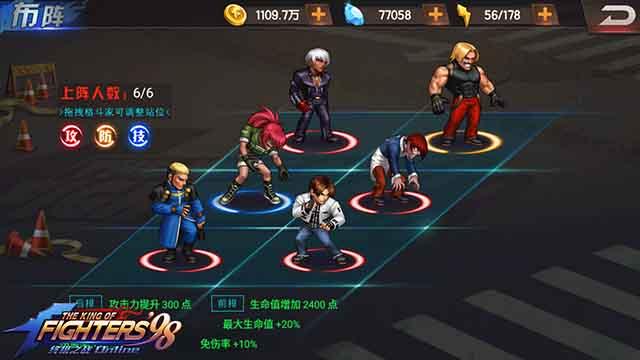 拳皇98终极之战ol后期人物如何培养更厉害？-新手怎么玩拳皇98终极之战ol