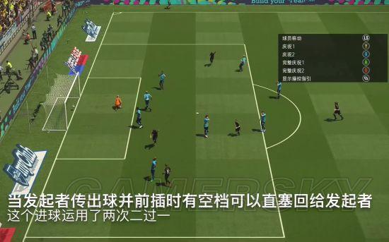 实况足球手游怎么玩，实况足球玩法技巧分享？-实况足球新手啥也没有
