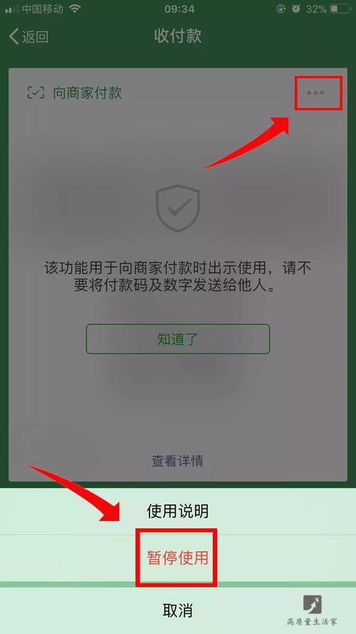 新办的银行卡为什么被锁定？-gta5犯罪新手包激活