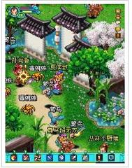 明珠三国绑定的身份证号可以换吗？-明珠三国新手