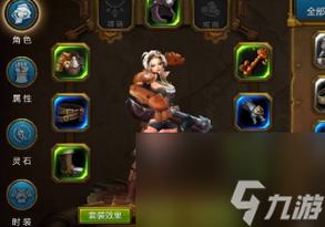 火炬之光手游远征有什么用？-火炬之光远征新手攻略