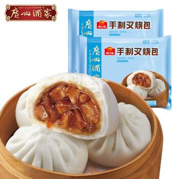 广式点心半成品哪个牌子好？-传奇3金沙新手大礼包