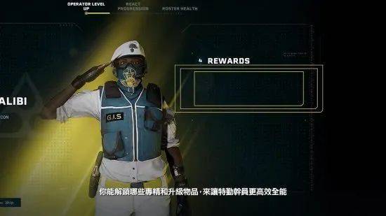 彩虹6号通行证怎么买？-在哪里配新手干员