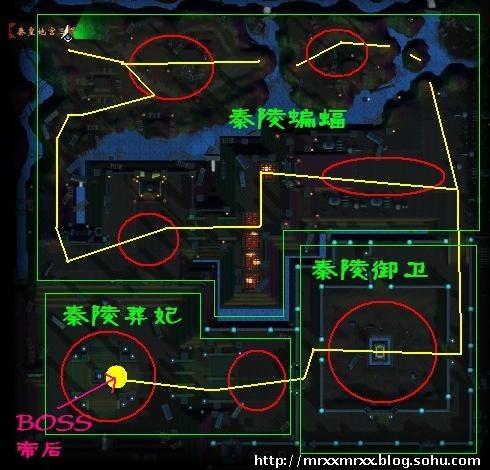 有谁知道天龙八部秦皇地宫1，2，3层刷怪刷新点？-黑暗之魂3新手刷怪点