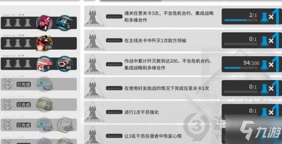 命运方舟国服新手职业推荐？-方舟什么地方适合新手