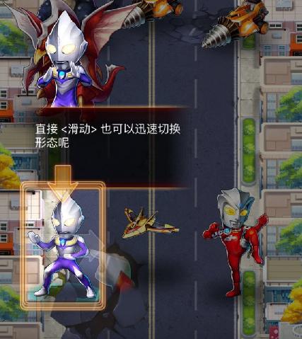 奥特曼系列ol怎么跳过新手教程？-奥特曼系列如何跳过新手剧情