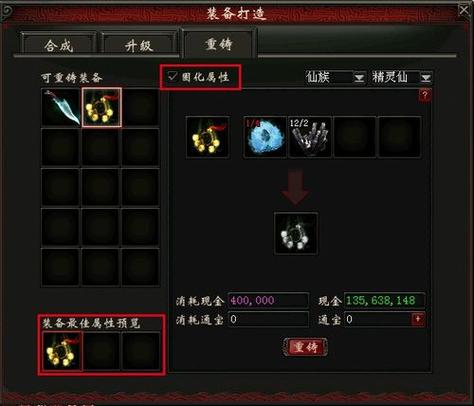 大话西游2搬砖加点？-新手免费版孤竹城怎么杀