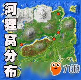 方舟创世纪水泥怎么获得？-方舟水泥新手