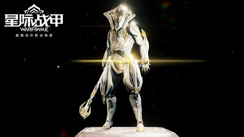 星际战甲什么圣装和武器好？求解？-星际战甲新手推存圣装