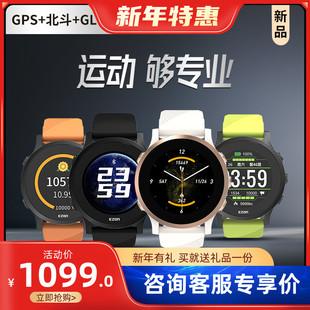 宜准手表怎么样？-r6心跳怎么玩新手