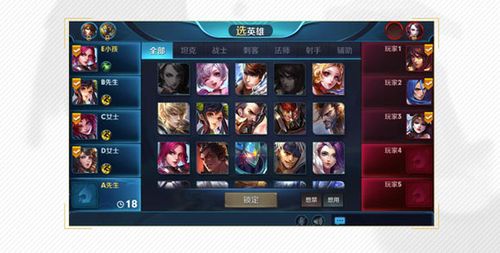王者荣耀是哪一年上线？-2019新手游游公测时间表