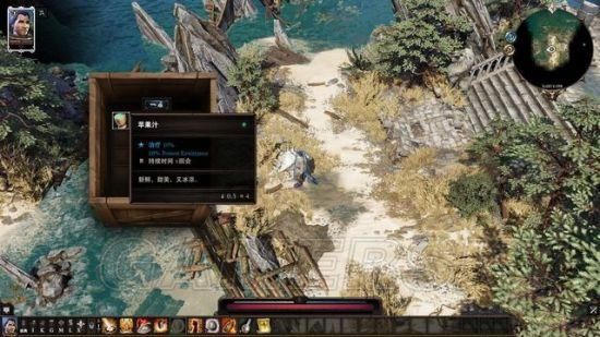 神界原罪2独狼详细攻略？-神界原罪2新手教学视频