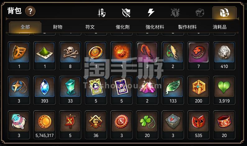 第七史诗暗法神器装备推荐？-第七史诗新手抽光暗