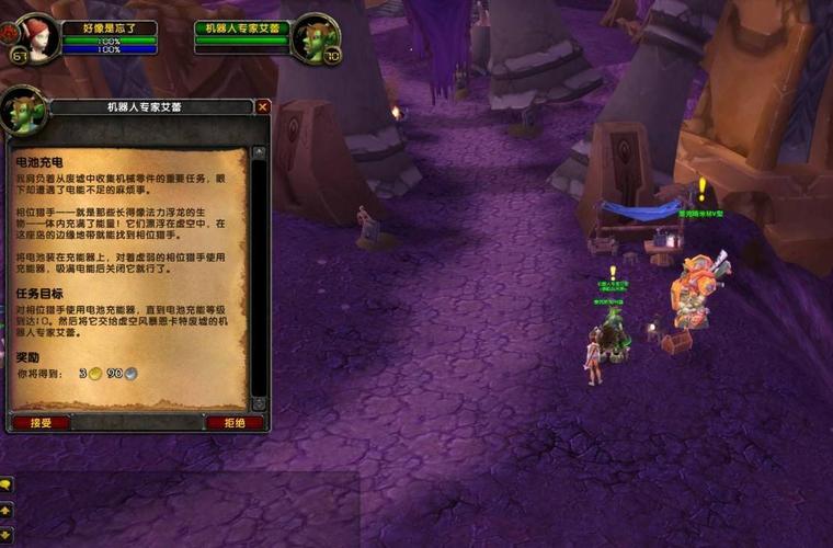 血骑士任务流程？-风暴英雄开局新手任务