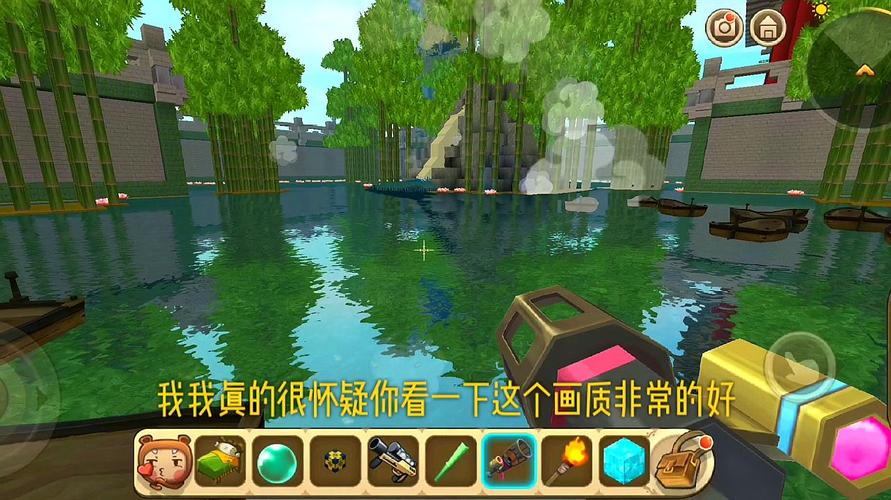 迷你世界新手村是什么？-手游迷你世界新手怎么玩