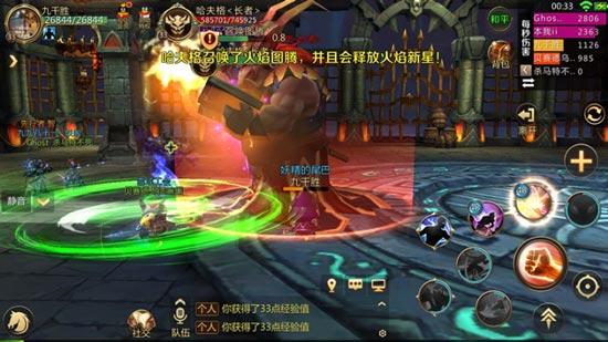我叫mt4哪个职业适合？-我叫MT4 游戏新手攻略