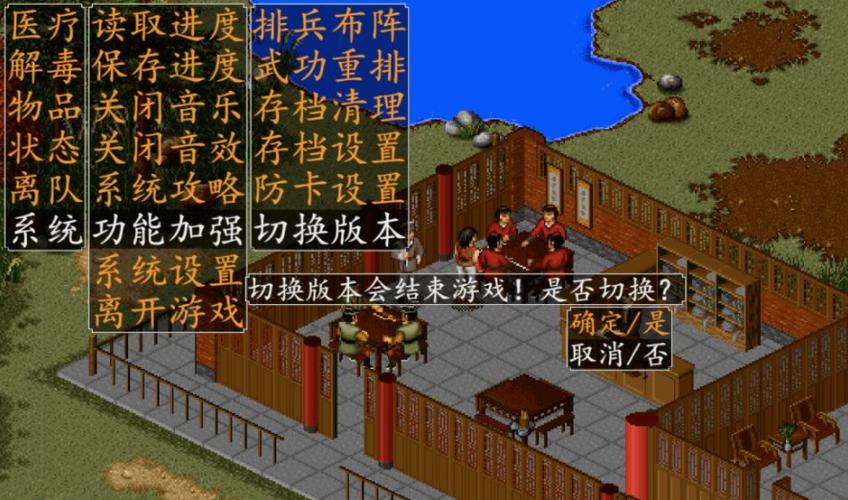 PSP金庸群侠传苍龙逐日一开始应该练什么武功，怎么升级，一开始应该打什么剧情？-金庸群侠传ol新手能学的武功