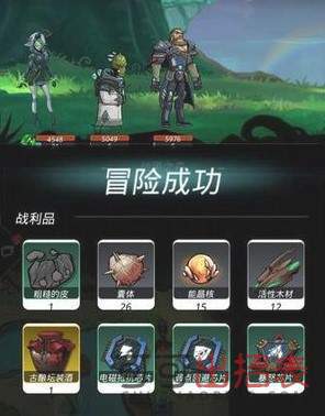 跨越星弧战栗之森怎么开启？-跨越星弧星新手