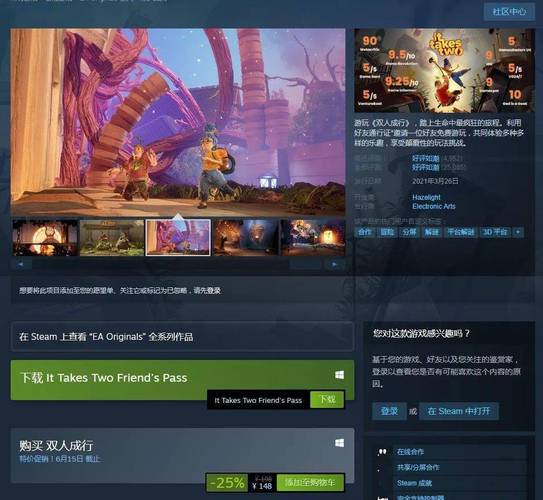 steam策略游戏新手玩什么？-steam必玩的游戏新手