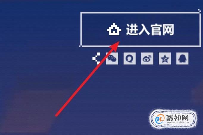 怎么在电脑上下载【小猿搜题】电脑版新手教程？-我的世界新手教程在哪下载