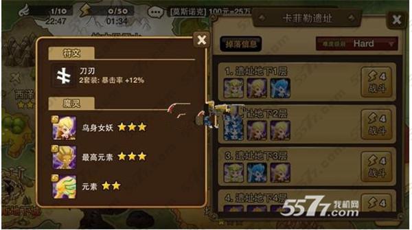 魔灵召唤属性地下城掉落哪些魔灵？-魔灵召唤出货率低新手怎么玩