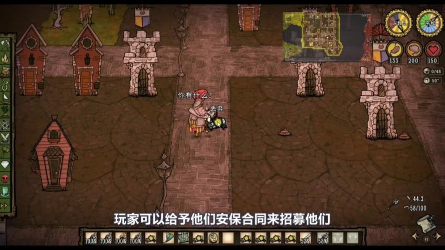 饥荒猪镇怎么当镇长？-饥荒猪镇新手教程