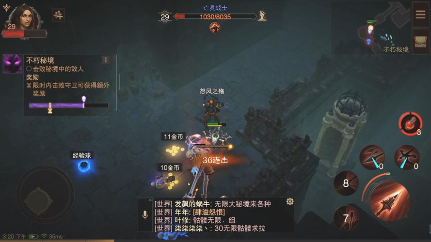 明星拍戏的时候会假戏真做吗？-暗黑破坏神3新版本新手职业厉害
