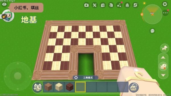 迷你世界工人如何建造房子？-迷你世界新手制作房子教程视频教程