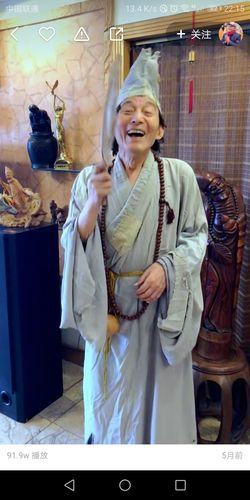 游本昌还在世吗？-臻游网络最新手游