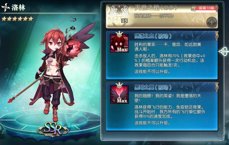 神无月超进化厉害还是貘厉害？-神无月新手值得培养的角色