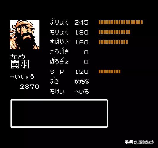steam吞食天地孔明传攻略秘籍？-吞食孔明传新手教程
