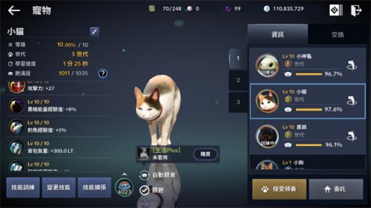 cf沙漠灰特效怎么关？-黑色沙漠新手教学怎么关闭