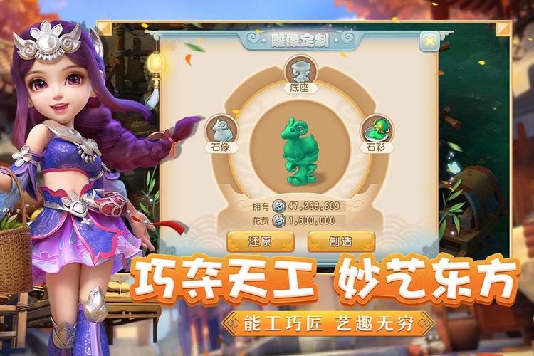 刚玩，问下做新手帮派任务怎么得到储备金？-新手帮派任务为啥没储备金