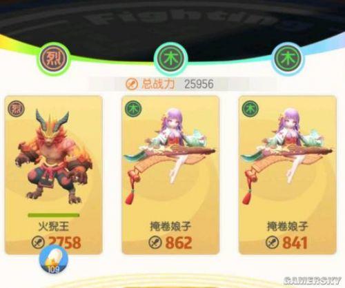 一起来江湖客服怎么找？-一起来捉妖新手宝宝