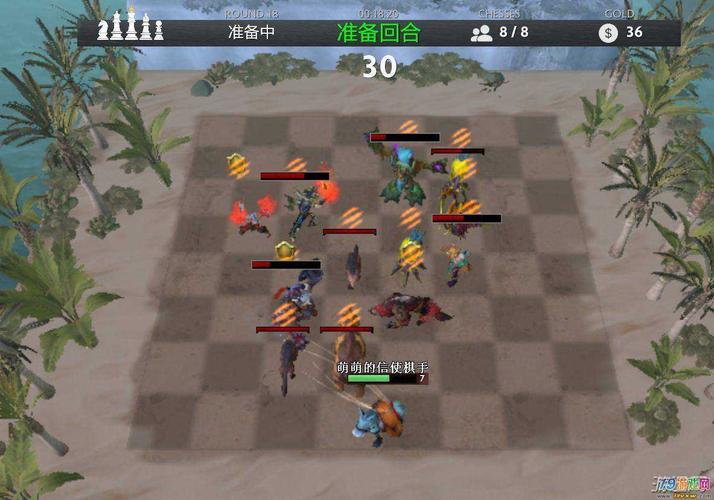 热血传奇自走棋新手攻略？-刀塔自走棋新手必看