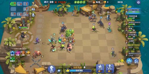 自走棋最早是谁出的？-梦塔防自走棋攻略新手