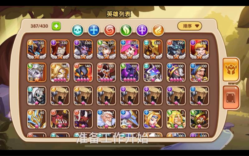 放置奇兵首充选什么？-放置奇兵新手用什么阵容