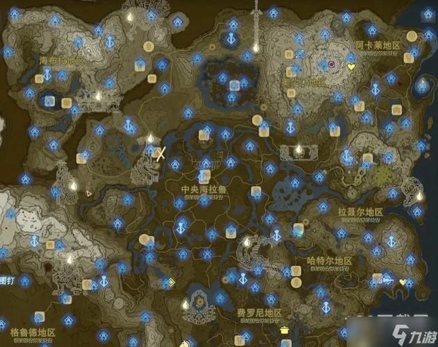塞尔达传说国王之泪新手村怎么过？-塞尔达新手村高难度任务