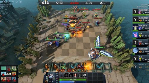 刀塔自走棋新手攻略？-dota自行棋纯新手