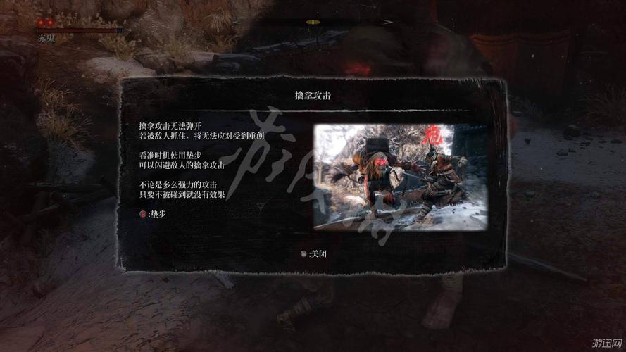 只狼新手教程第一关过了往哪走？-只狼新手关 跳