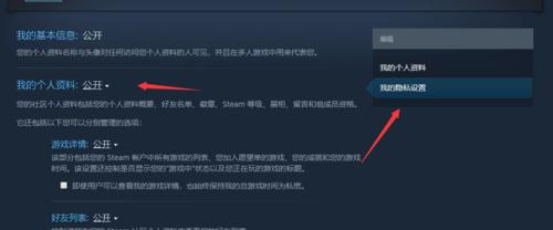 5e需要资格吗？-5e绑定steam还要打10把新手训练营