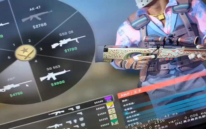 csgo5e优先买了官匹还要买吗？-官匹定完级了5e还要打新手营