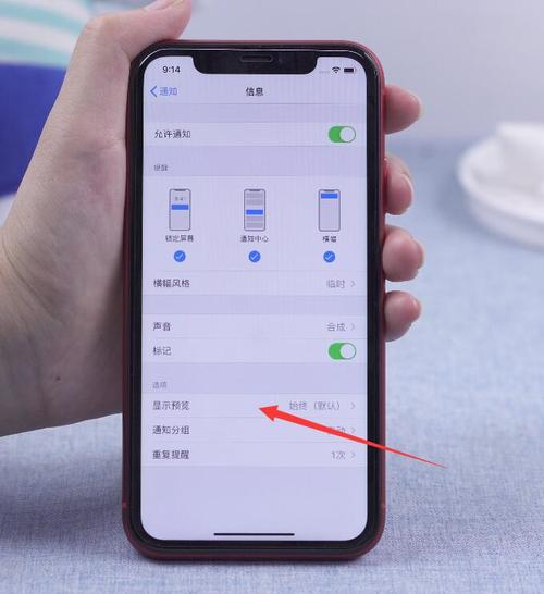 苹果11怎么下载软件付费吗？-荣耀11新手机版下载不了